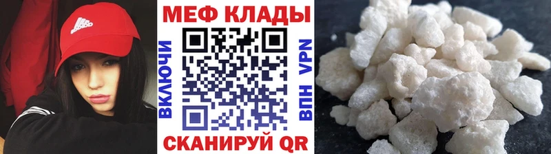 Виды наркоты Бугульма АМФ  COCAIN  Галлюциногенные грибы  МЕФ  Бутират  Конопля  СОЛЬ  ГАШИШ 
