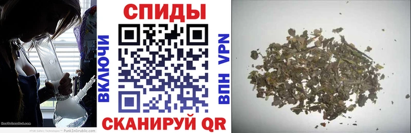 закладки  mega маркетплейс  Бутират BDO 33%  Бугульма 