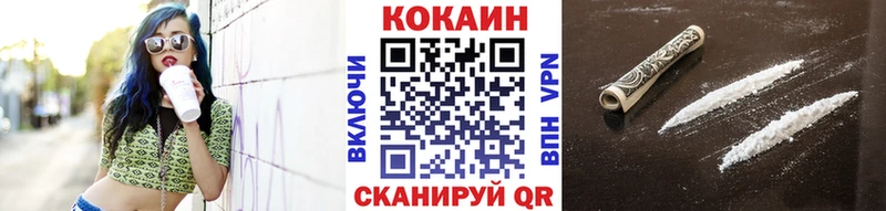МЕГА зеркало  Бугульма  Cocaine Эквадор 