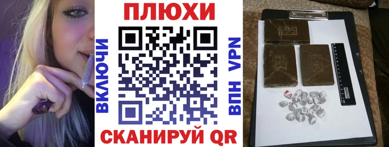 ГАШ AMNESIA HAZE ОМГ ОМГ как войти Бугульма