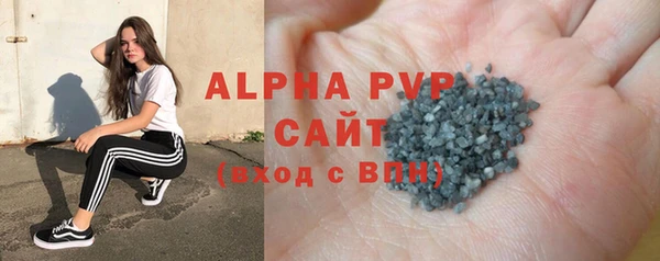 героин Богородск