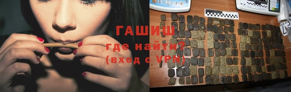 прущий лед Богородицк