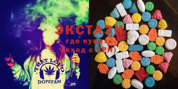 прущий лед Богородицк