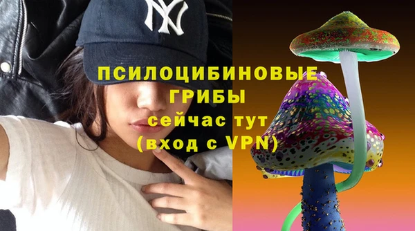 героин Богородск