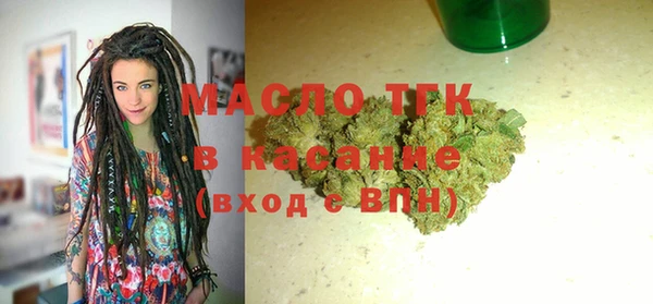 альфа пвп VHQ Белоозёрский