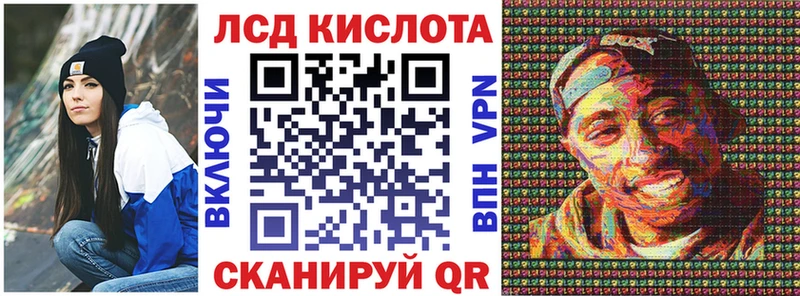 mega как зайти  Бугульма  Марки N-bome 1,5мг 