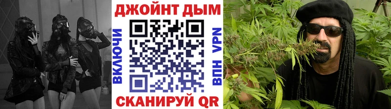 Канабис ГИДРОПОН  Бугульма 